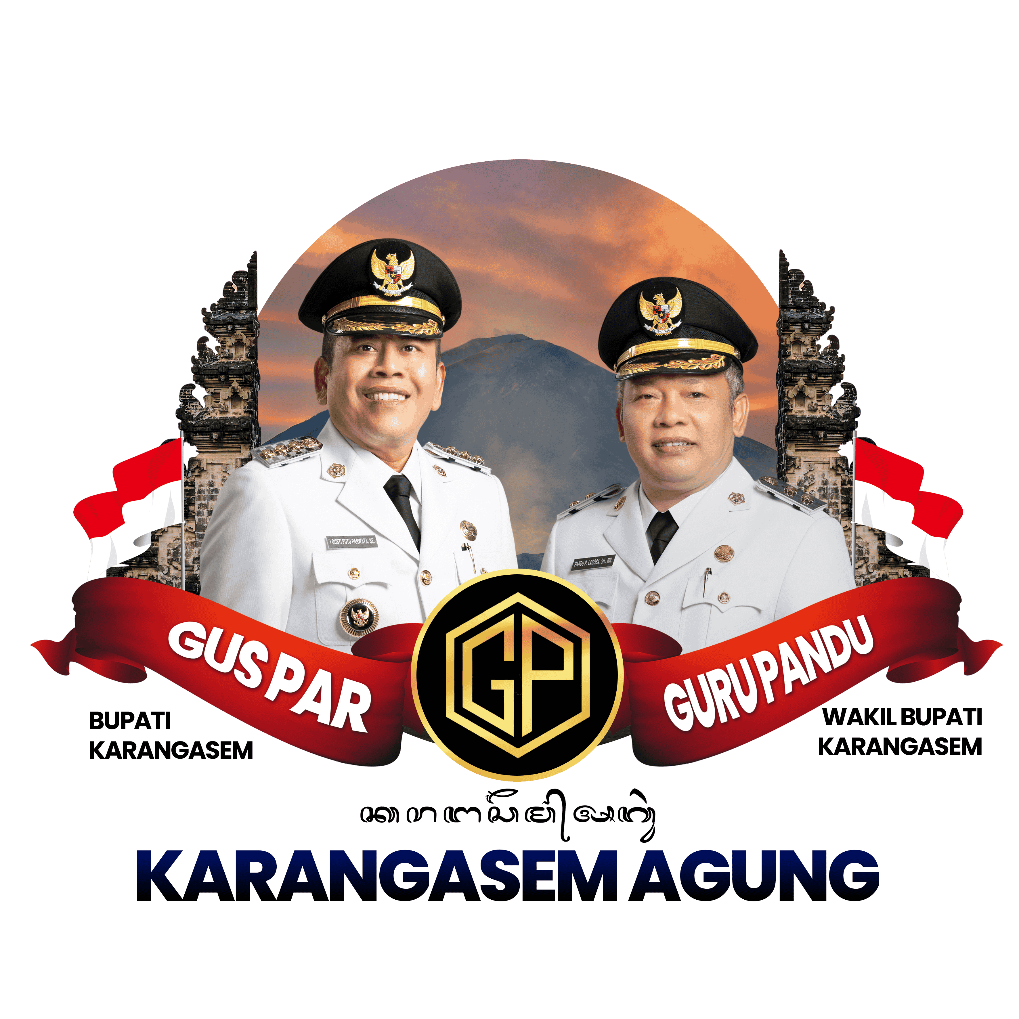 Logo Karangasem